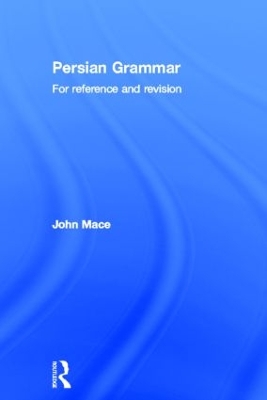 Persian Grammar book