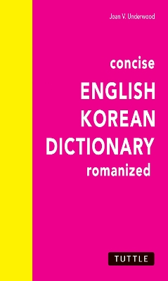 Concise English-Korean Dictionary book