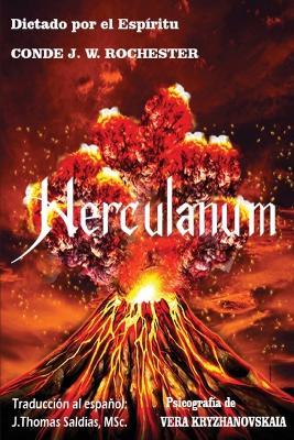 Herculanum book