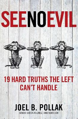 See No Evil book