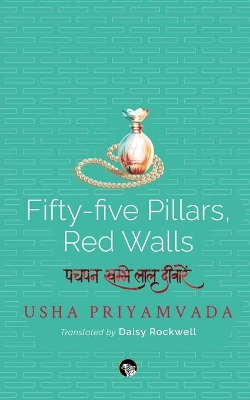Fifty-Five Pillars, Red Walls book