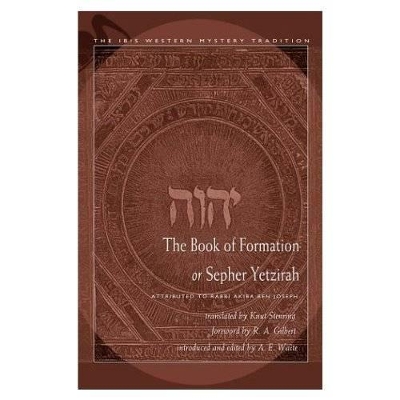 Book of Formation or Sepher Yetzirah book