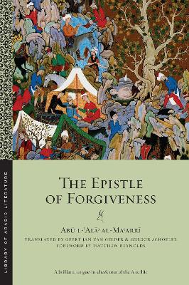 Epistle of Forgiveness book