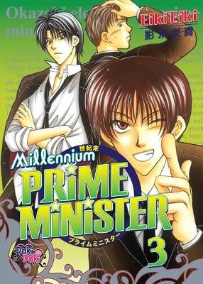 Millennium Prime Minister Volume 3 by Eiki Eiki