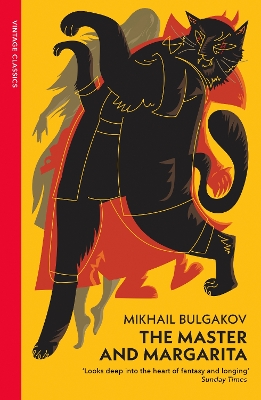 Master and Margarita by Mikhail Bulgakov