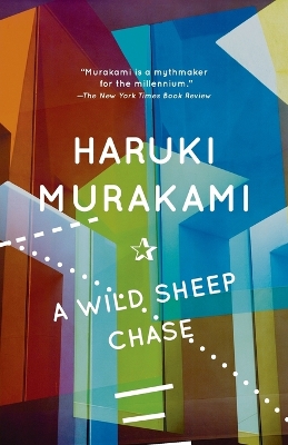 Wild Sheep Chase by Haruki Murakami