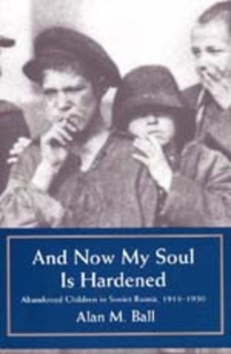 And Now My Soul Is Hardened book