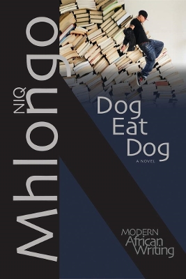 Dog Eat Dog book