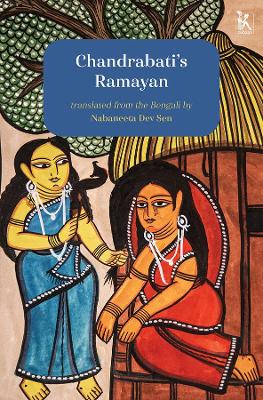 Chandrabati`s Ramayan book