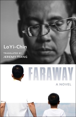 Faraway: A Novel by Jeremy Tiang