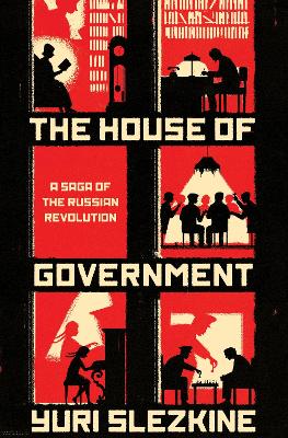 House of Government book