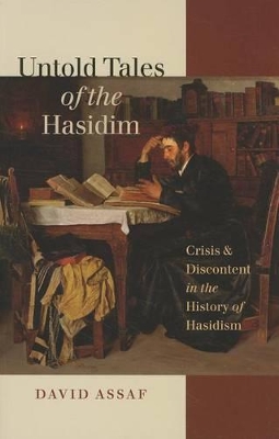 Untold Tales of the Hasidim book