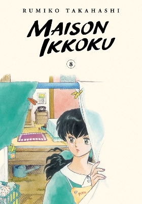 Maison Ikkoku Collector's Edition, Vol. 8: Volume 8 book