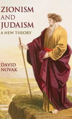 Zionism and Judaism book