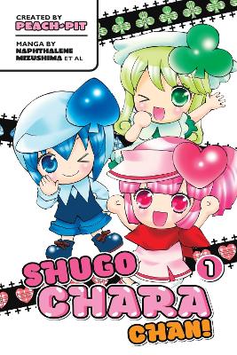 Shugo Chara Chan 1 book