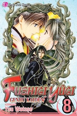 Fushigi Yugi: Genbu Kaiden, Vol. 8 book