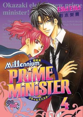 Millennium Prime Minister Volume 4 by Eiki Eiki