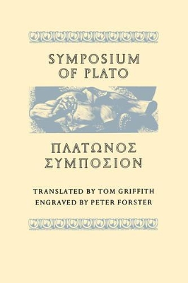Symposium of Plato book