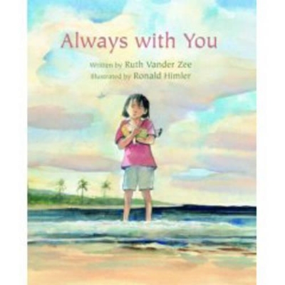 Always with You book
