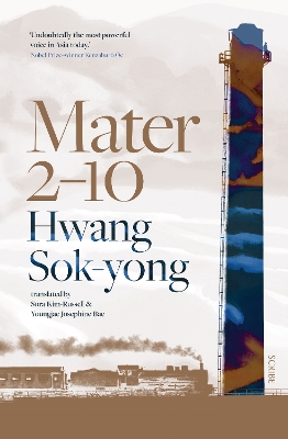 Mater 2-10 by Hwang Sok-Yong