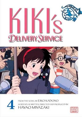 Kiki's Delivery Service Film Comic, Vol. 3 by Hayao Miyazaki