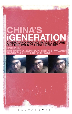 China's iGeneration book