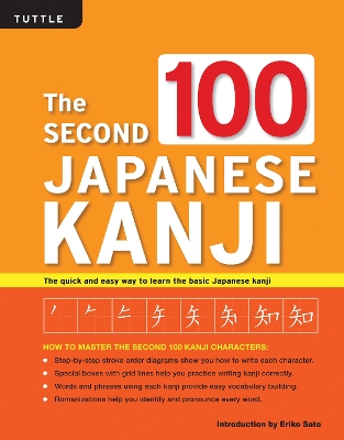 Second 100 Japanese Kanji book