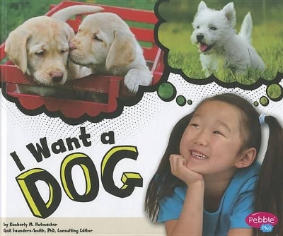 I Want a Dog book
