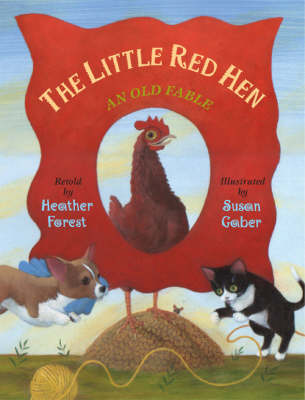 Little Red Hen book