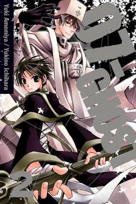 07-GHOST, Vol. 2 book