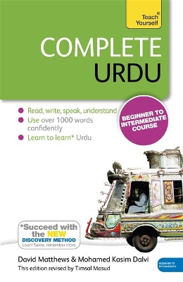 Complete Urdu Beginner to Intermediate Course by David Matthews