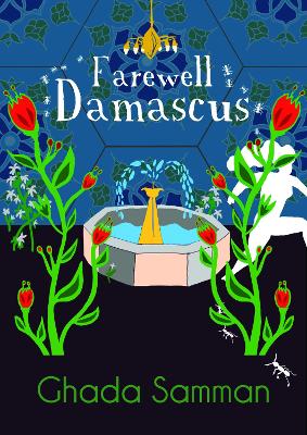 Farewell Damascus book