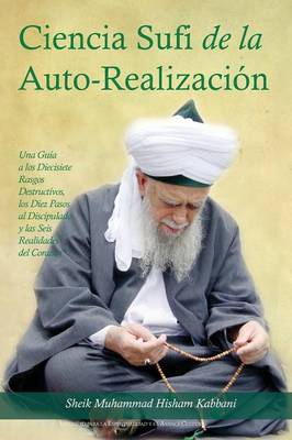 La Ciencia Sufi de La Auto-Realizacion book