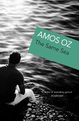 Same Sea book