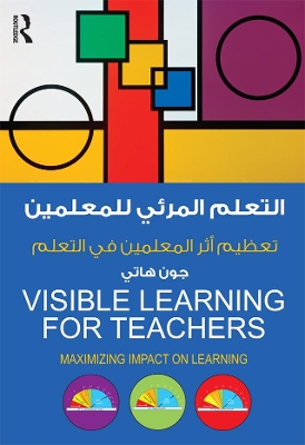 Visible Learning for Teachers by John Hattie