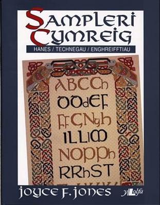 Sampleri Cymreig - Hanes, Technegau, Enghreifftiau book