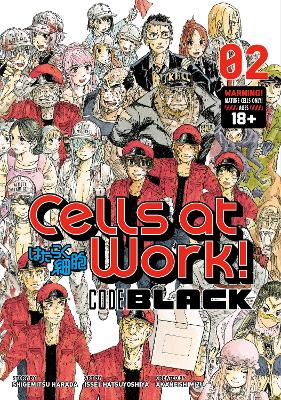 Cells At Work! Code Black 2 book