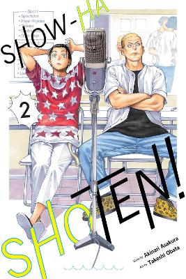 Show-ha Shoten!, Vol. 2: Volume 2 book