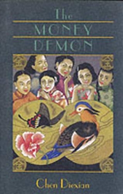 Money Demon book