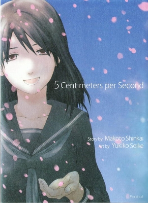 5 Centimeters Per Second book