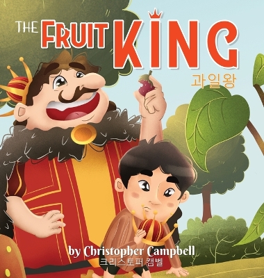 The Fruit King book