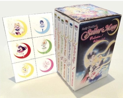 Sailor Moon Box Set 1 book