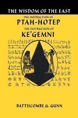 Teachings of Ptahhotep book