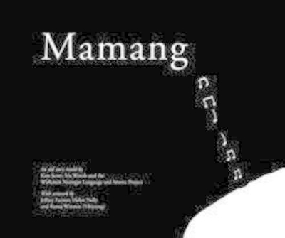 Mamang book
