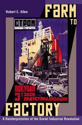 Farm to Factory book