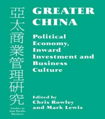 Greater China by Chris Rowley