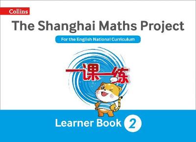 The Shanghai Maths Project Year 2 Learning book