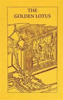 Golden Lotus book