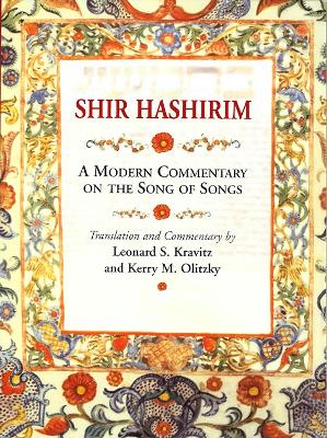 Shir Hashirim book