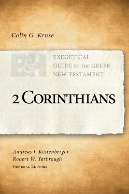 2 Corinthians book